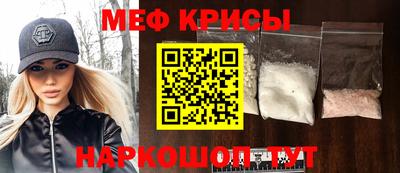 соль курить ск Кинель