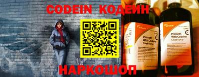 PSILOCYBIN Кимры