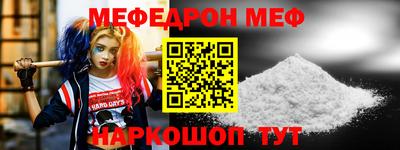 PSILOCYBIN Кимры