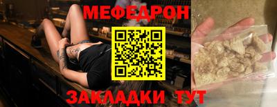 винт Кингисепп