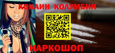 PSILOCYBIN Кимры