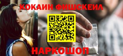 соль курить ск Кинель
