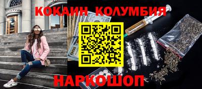 соль курить ск Кинель