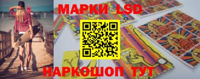 винт Кингисепп