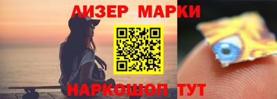 PSILOCYBIN Кимры