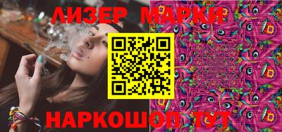 PSILOCYBIN Кимры