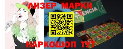 соль курить ск Кинель