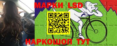 соль курить ск Кинель