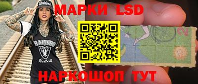 винт Кингисепп