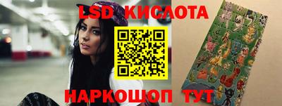 PSILOCYBIN Кимры