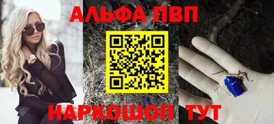 PSILOCYBIN Кимры