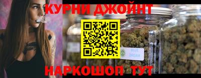 соль курить ск Кинель