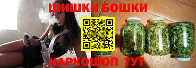 винт Кингисепп