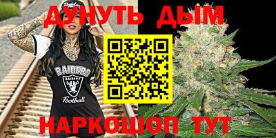 PSILOCYBIN Кимры