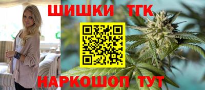 PSILOCYBIN Кимры