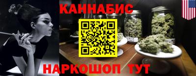 PSILOCYBIN Кимры