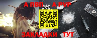 PSILOCYBIN Кимры