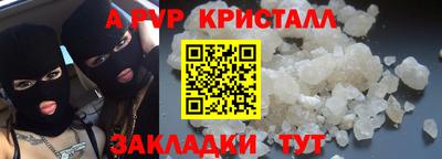 соль курить ск Кинель