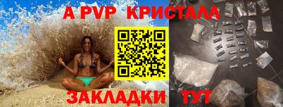 соль курить ск Кинель