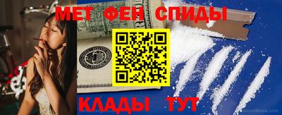 соль курить ск Кинель