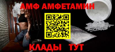 PSILOCYBIN Кимры