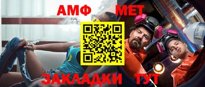 соль курить ск Кинель