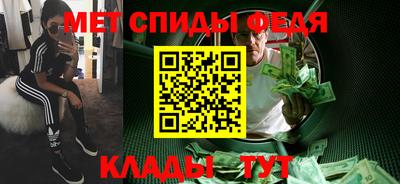 винт Кингисепп