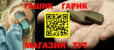 соль курить ск Кинель