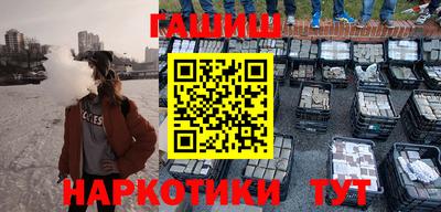 винт Кингисепп