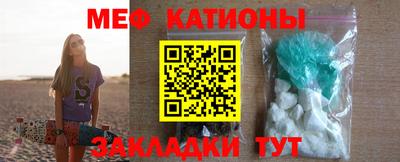 винт Кингисепп