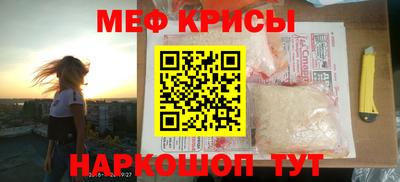 PSILOCYBIN Кимры