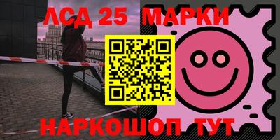 PSILOCYBIN Кимры