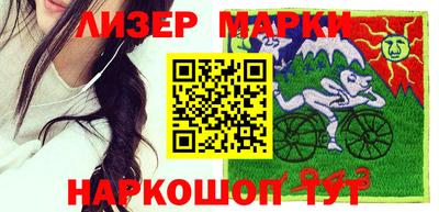 PSILOCYBIN Кимры